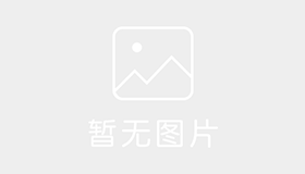 深圳深港众一昊驾校